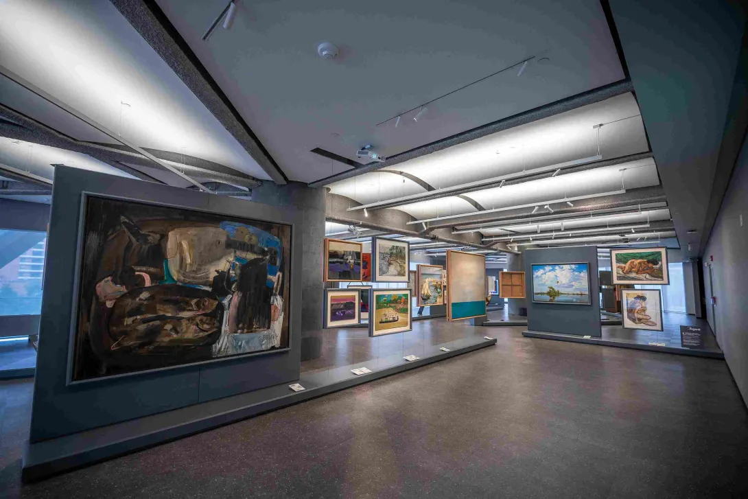 Sala de Arte Bancolombia